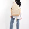 The Backpack In Beige
